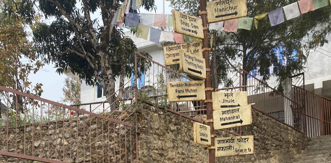 Chisapani Nagarkot Hike