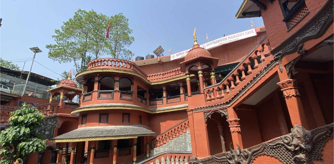 Pokhara City Tour