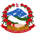 Hello Nepal Treks & Tours